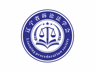 隆菲菲的遼寧省訴訟法學(xué)研究會會徽對稱LOGOlogo設(shè)計(jì)