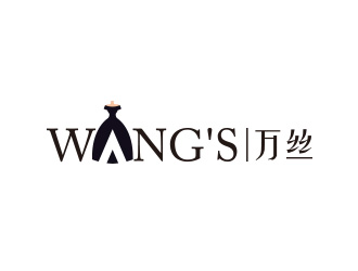 黃安悅的WANG'S 萬絲婚紗禮服定制工作室logologo設(shè)計(jì)