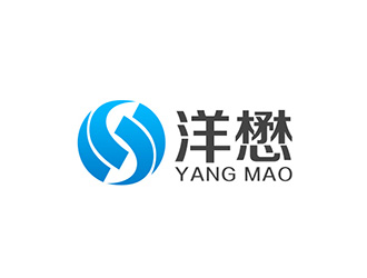 吳曉偉的洋懋食品貿(mào)易公司Logologo設計