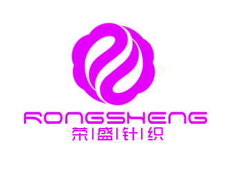 余亮亮的榮盛針織RONGSHENG KNITTING商標(biāo)設(shè)計(jì)logo設(shè)計(jì)