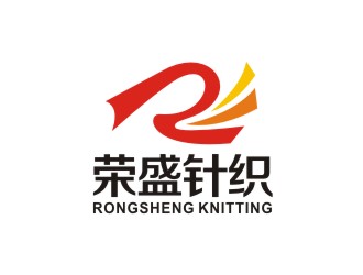 李泉輝的榮盛針織RONGSHENG KNITTING商標(biāo)設(shè)計(jì)logo設(shè)計(jì)