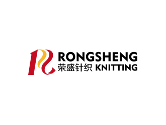 何錦江的榮盛針織RONGSHENG KNITTING商標設(shè)計logo設(shè)計