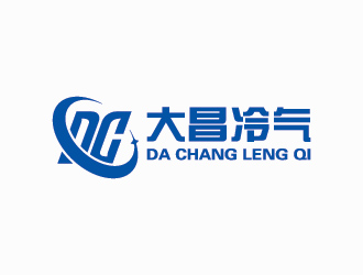 李冬冬的大新縣大昌冷氣設備有限公司標志logo設計