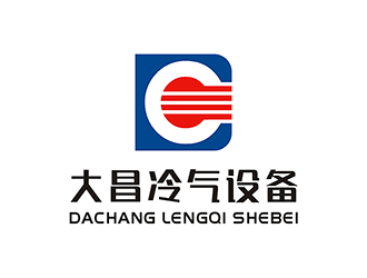 梁俊的大新縣大昌冷氣設(shè)備有限公司標(biāo)志logo設(shè)計(jì)