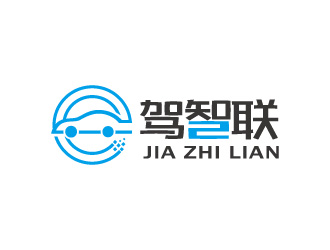 周金進(jìn)的駕智聯(lián)APP圖標(biāo)logo設(shè)計logo設(shè)計