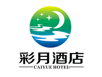 王文彬的彩月酒店祥云logologo設計