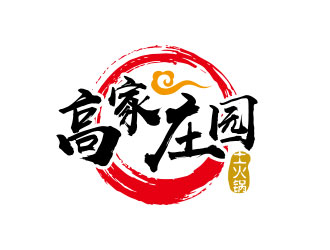 鐘炬的logo設計