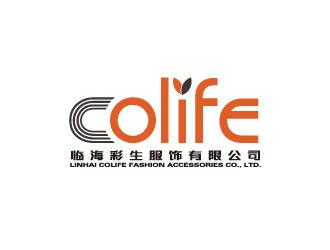 陳智江的COLIFE / 臨海彩生服飾有限公司logo設(shè)計(jì)