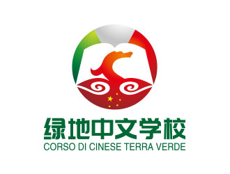 向正軍的綠地中文學(xué)校CORSO DI CINESE TERRA VERDElogo設(shè)計(jì)