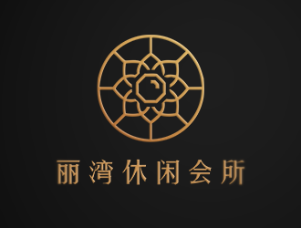 張寒的logo設(shè)計