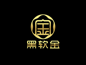 黃柯的黑軟金中藥保健品logo設(shè)計logo設(shè)計