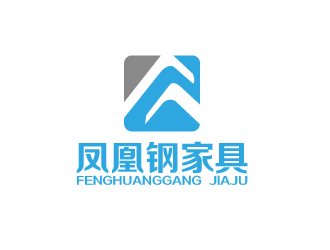 曾萬(wàn)勇的重慶鳳凰鋼家具有限公司logo設(shè)計(jì)