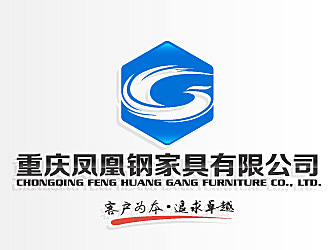 黎明鋒的重慶鳳凰鋼家具有限公司logo設(shè)計