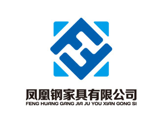 鐘炬的重慶鳳凰鋼家具有限公司logo設(shè)計(jì)