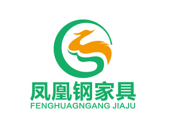 向正軍的logo設(shè)計