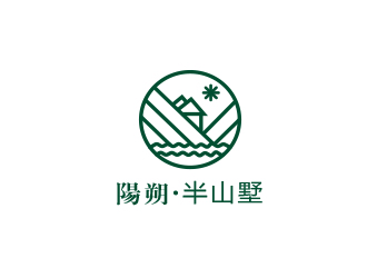 高明奇的山水民宿標(biāo)志設(shè)計(jì)logo設(shè)計(jì)