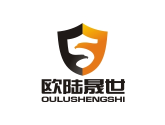 曾翼的東莞歐陸晟世智能科技有限公司logo設(shè)計(jì)