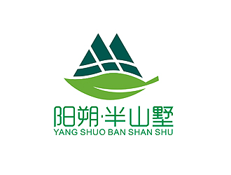 盛銘的山水民宿標志設計logo設計