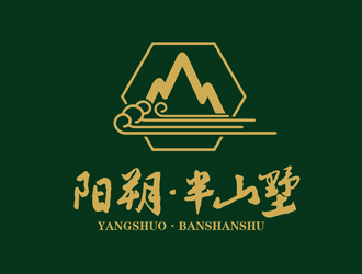 譚家強的山水民宿標(biāo)志設(shè)計logo設(shè)計