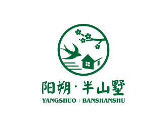 孫金澤的山水民宿標(biāo)志設(shè)計logo設(shè)計