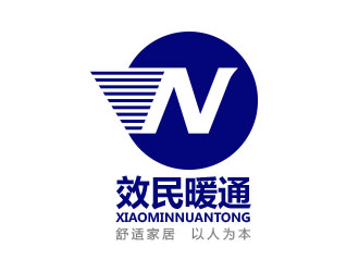 吳志超的杭州效民暖通設(shè)備有限公司logologo設(shè)計(jì)