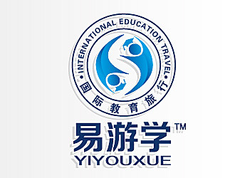 黎明鋒的易游學國際游學LOGO設計logo設計