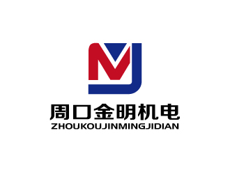 張俊的周口金明機電設備logo設計