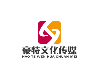 周金進(jìn)的蘭州豪特文化傳媒有限公司logo設(shè)計