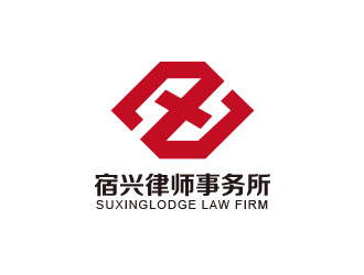 朱紅娟的江蘇宿興律師事務(wù)所logo設(shè)計(jì)logo設(shè)計(jì)