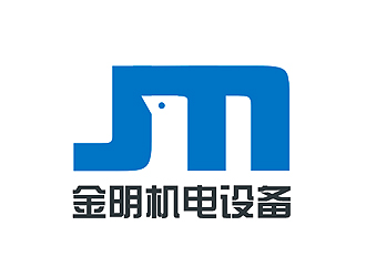 盛銘的周口金明機電設備logo設計