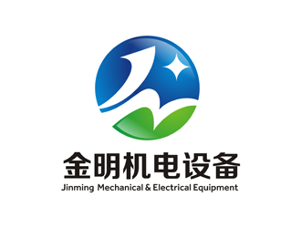 譚家強的周口金明機電設備logo設計