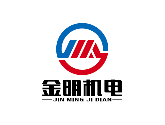 王濤的周口金明機電設備logo設計