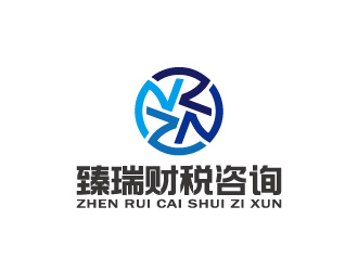 周金進的新疆臻瑞財稅咨詢有限公司logo設計