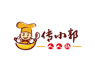 周金進(jìn)的傳小郭火鍋人物logo設(shè)計