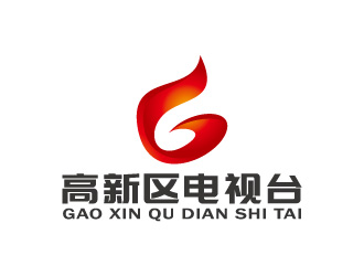 周金進的高新區(qū)電視臺logo設計