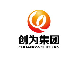 張俊的本溪創(chuàng)為集團logo設(shè)計