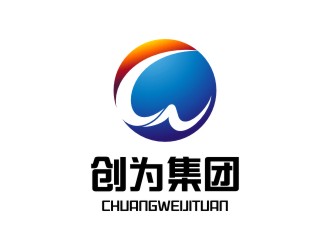 陳國偉的本溪創(chuàng)為集團logo設(shè)計