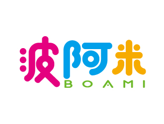 宋從堯的BOAMI/波阿米logo設(shè)計