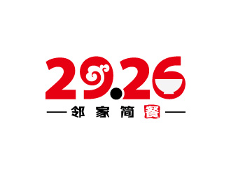 周金進的29.26 鄰家簡餐logo設(shè)計