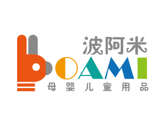 向正軍的BOAMI/波阿米logo設(shè)計