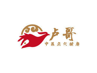 周金進的盧哥中醫(yī)點穴按摩logo設計