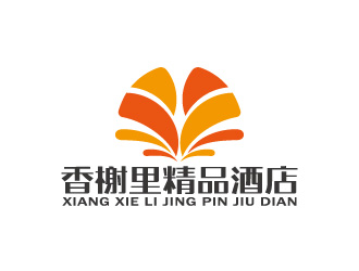 周金進(jìn)的香榭里精品酒店logo設(shè)計(jì)