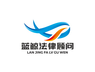 周金進(jìn)的藍(lán)鯨法律事務(wù)所卡通logo設(shè)計(jì)