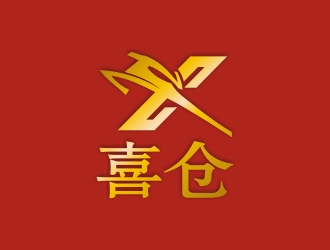 曾翼的喜倉珠寶首飾商標(biāo)設(shè)計(jì)logo設(shè)計(jì)