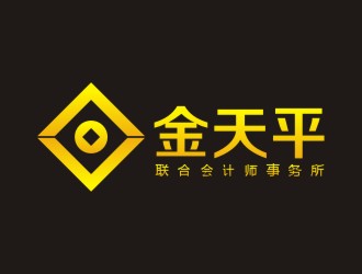 李泉輝的鄂爾多斯金天平聯(lián)合會(huì)計(jì)師事務(wù)所logo設(shè)計(jì)