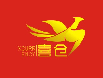 楊占斌的喜倉珠寶首飾商標(biāo)設(shè)計(jì)logo設(shè)計(jì)