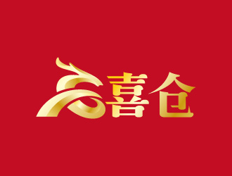 周金進(jìn)的喜倉(cāng)珠寶首飾商標(biāo)設(shè)計(jì)logo設(shè)計(jì)