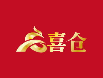 周金進(jìn)的喜倉珠寶首飾商標(biāo)設(shè)計(jì)logo設(shè)計(jì)