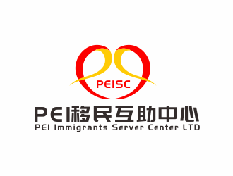 湯儒娟的PEI移民互助中心商標設計logo設計