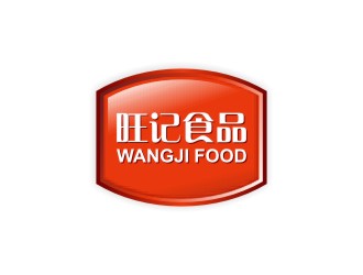 陳國偉的旺記食品logo設(shè)計(jì)